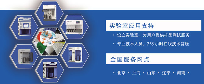 1-26061G42519509 pp电子·仿照器(试玩游戏)官方网站