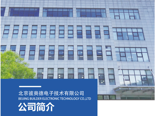 1-26061G425195Y pp电子·仿照器(试玩游戏)官方网站