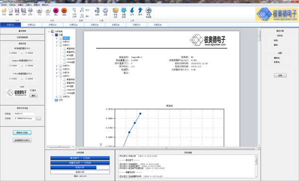 1-26061G53545164 1-26061G53545164