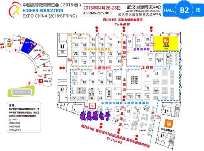 1-26061G53G5P2 pp电子·仿照器(试玩游戏)官方网站